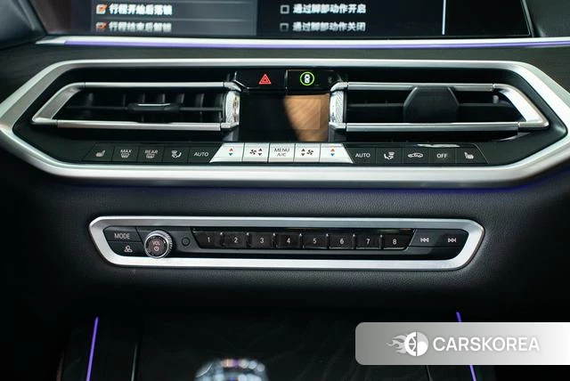 BMW X7 2020 Темно-серый из Китая, фото 4