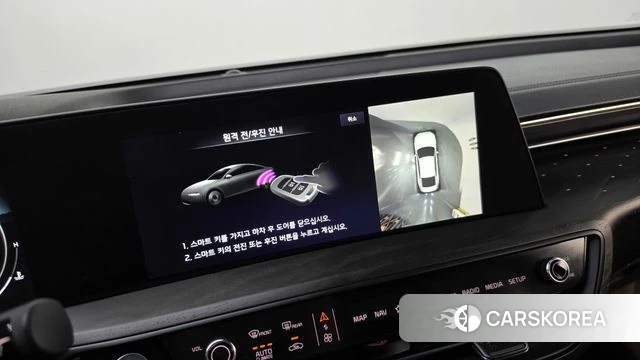Kia K8 2023 Белый из Кореи, фото 4