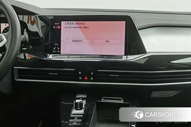 Volkswagen Lanjing 2023 Черный из Китая, фото 4