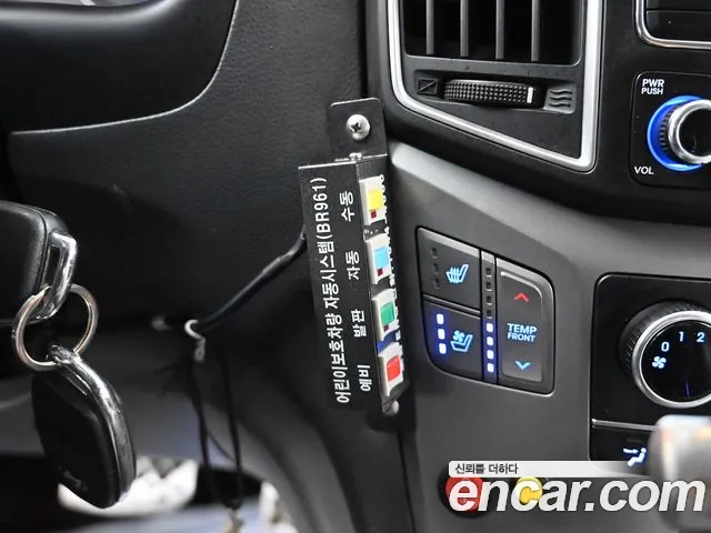 Hyundai The New Grand Starex 2018 Желтый из Кореи, фото 4