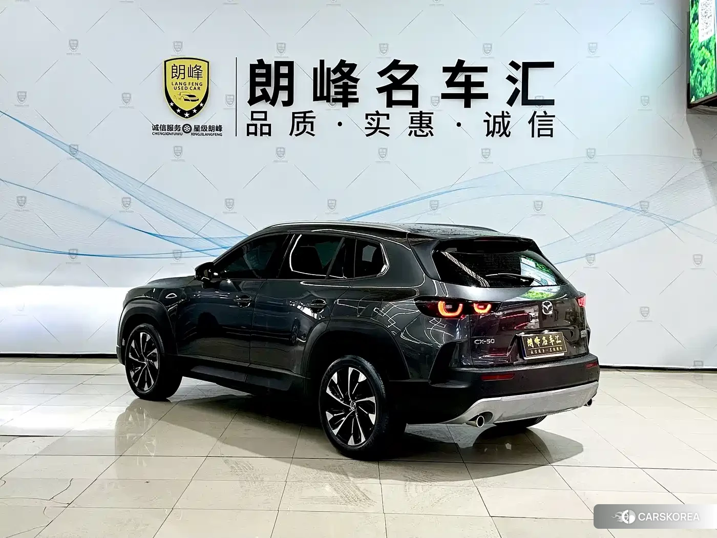 Mazda CX-50 2024 Silver/gray из Китая, фото 4