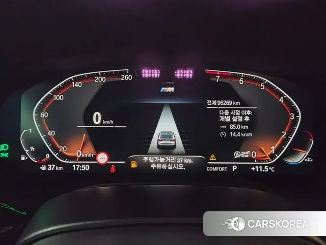 BMW 6 Series GT (G32) 2020 Синий из Кореи, фото 4