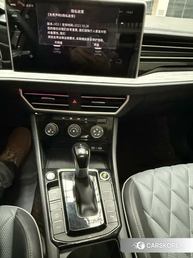 Volkswagen Sagitar 2023 Белый из Китая, фото 4