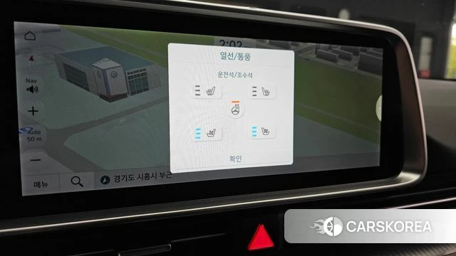 Hyundai Ionic 6 2024 Белый из Кореи, фото 4