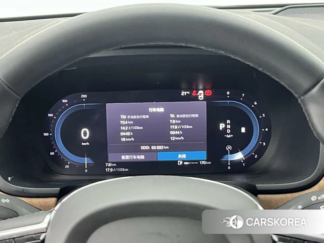 Volvo S90 2023 Желтый из Китая, фото 4