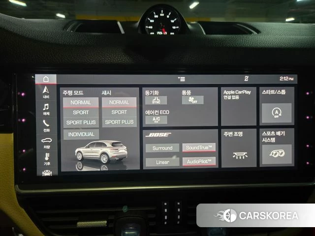 Porsche Cayenne (PO536) 2019 Белый из Кореи, фото 4