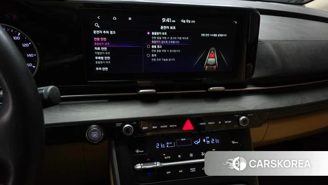 Kia Carnival 4th generation 2022 Синий из Кореи, фото 4