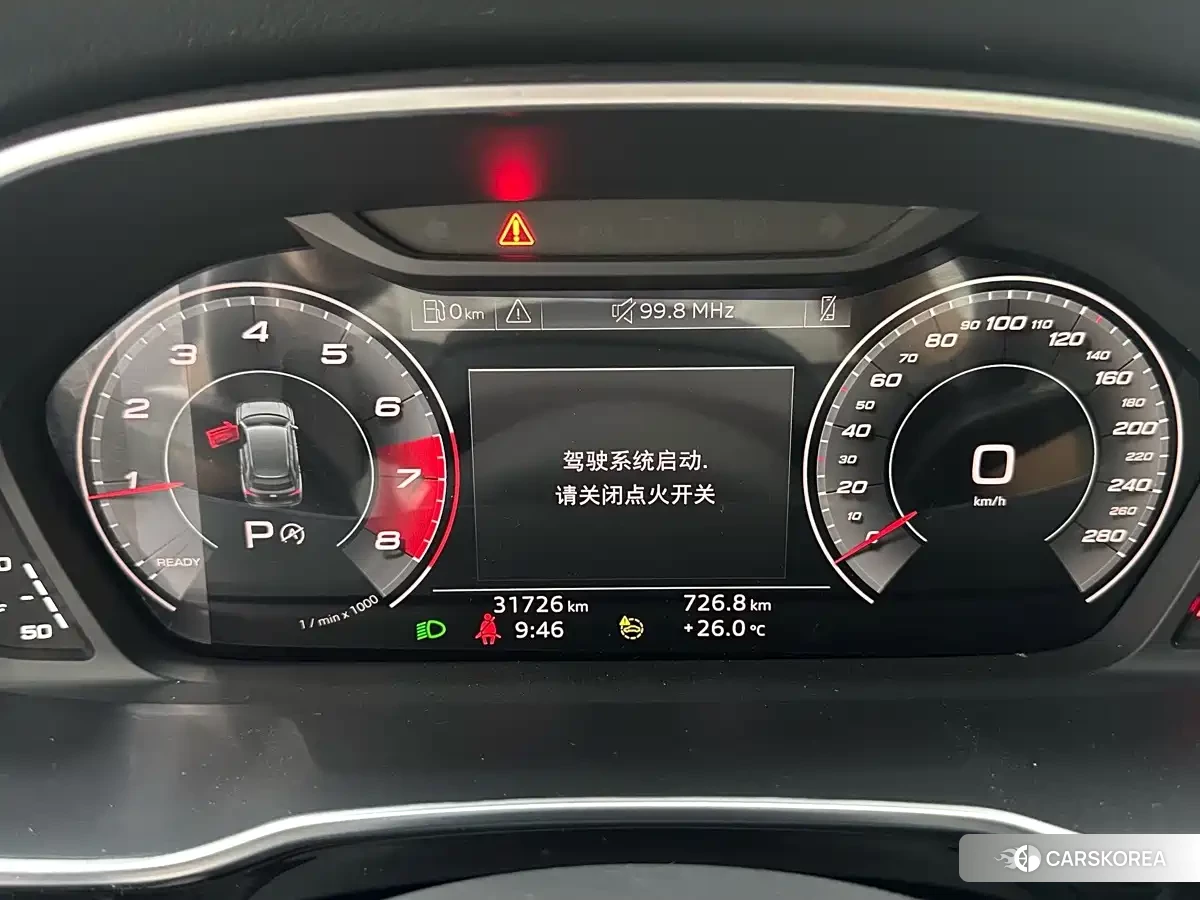 Audi Q3 2023 Silver/gray из Китая, фото 4