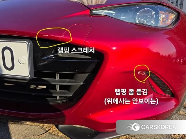 Mazda MX-5 MIATA 2019 Красный из Кореи, фото 4