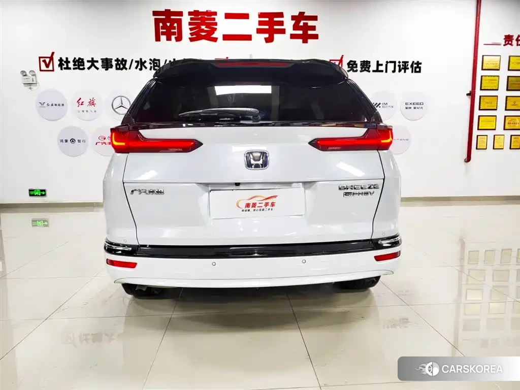 Honda Haoying New Energy 2023 Белый из Китая, фото 4