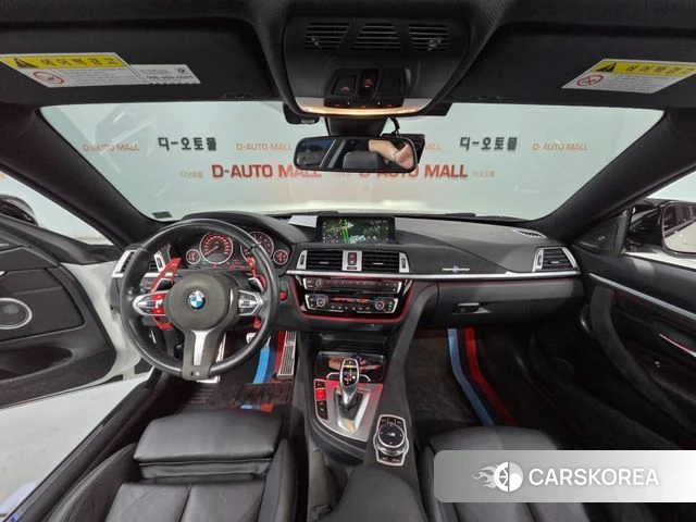 BMW 4 Series (F32) 2018 Белый из Кореи, фото 4