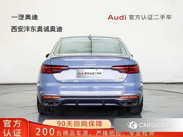 Audi A4L 2023 Синий из Китая, фото 4