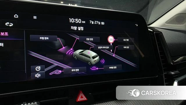 Kia Sportage 5th Generation 2022 Белый из Кореи, фото 4