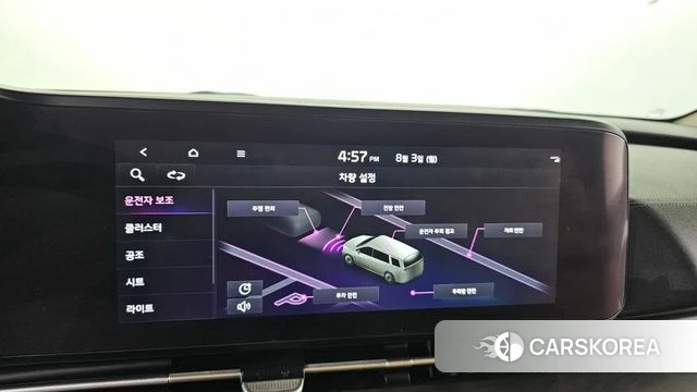 Kia Carnival 4th generation 2022 Черный из Кореи, фото 4