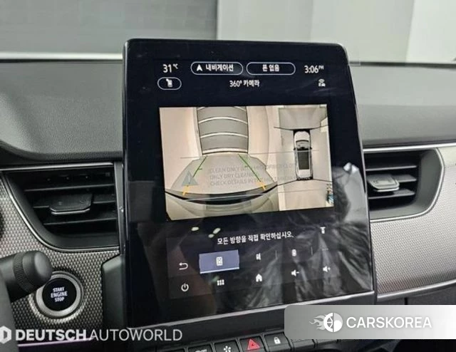 Renault Korea (Samsung) Arcana 2026 Серый из Кореи, фото 4