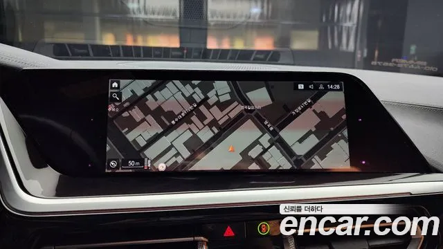 BMW Z4 (G29) id 2700120 из Кореи 4