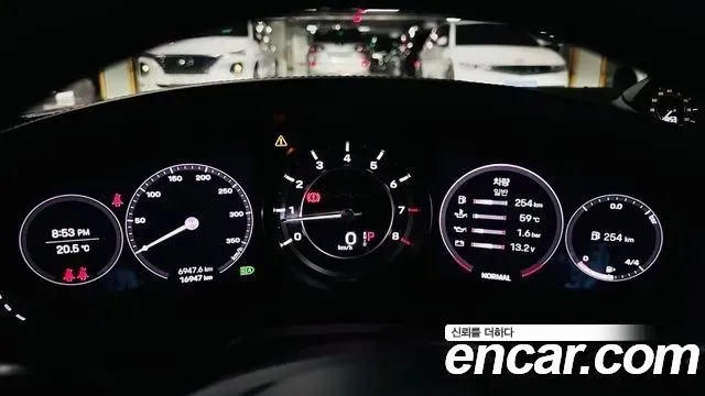 Porsche 911(992) id 2722338 из Кореи 4