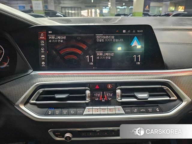 BMW X5 (G05) 2021 Черный из Кореи, фото 4