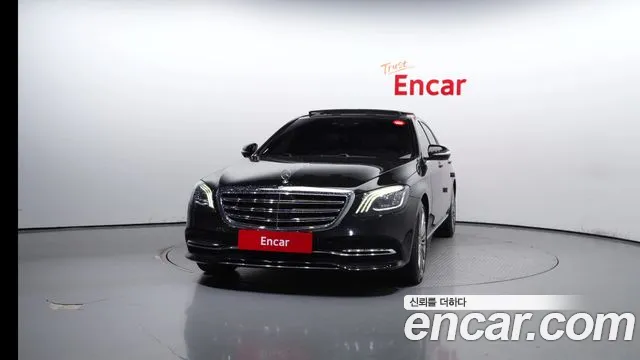 Mercedes-Benz S-Class W222 id 2704414 из Кореи 4