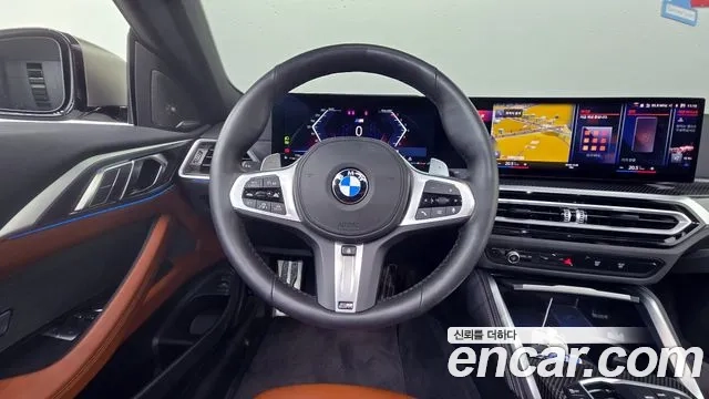 BMW 4 Series (G22) 2024 Белый из Кореи, фото 4