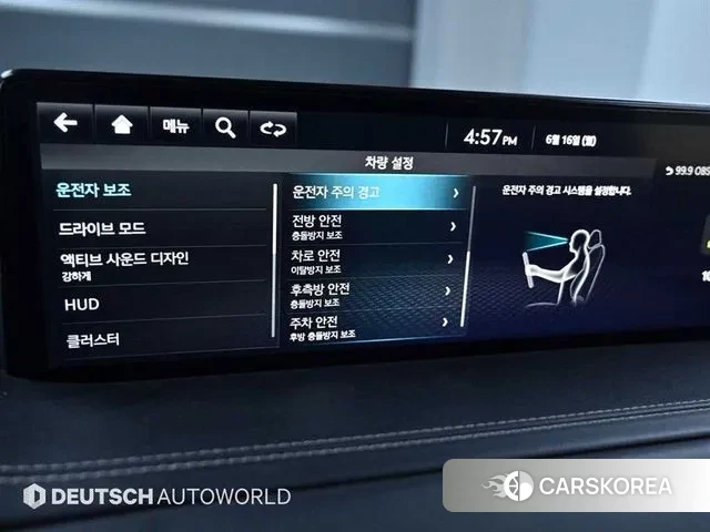 Genesis GV80 2020 Черный из Кореи, фото 4