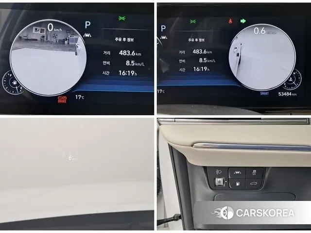 Hyundai The New Grandeur IG 2022 Белый из Кореи, фото 4