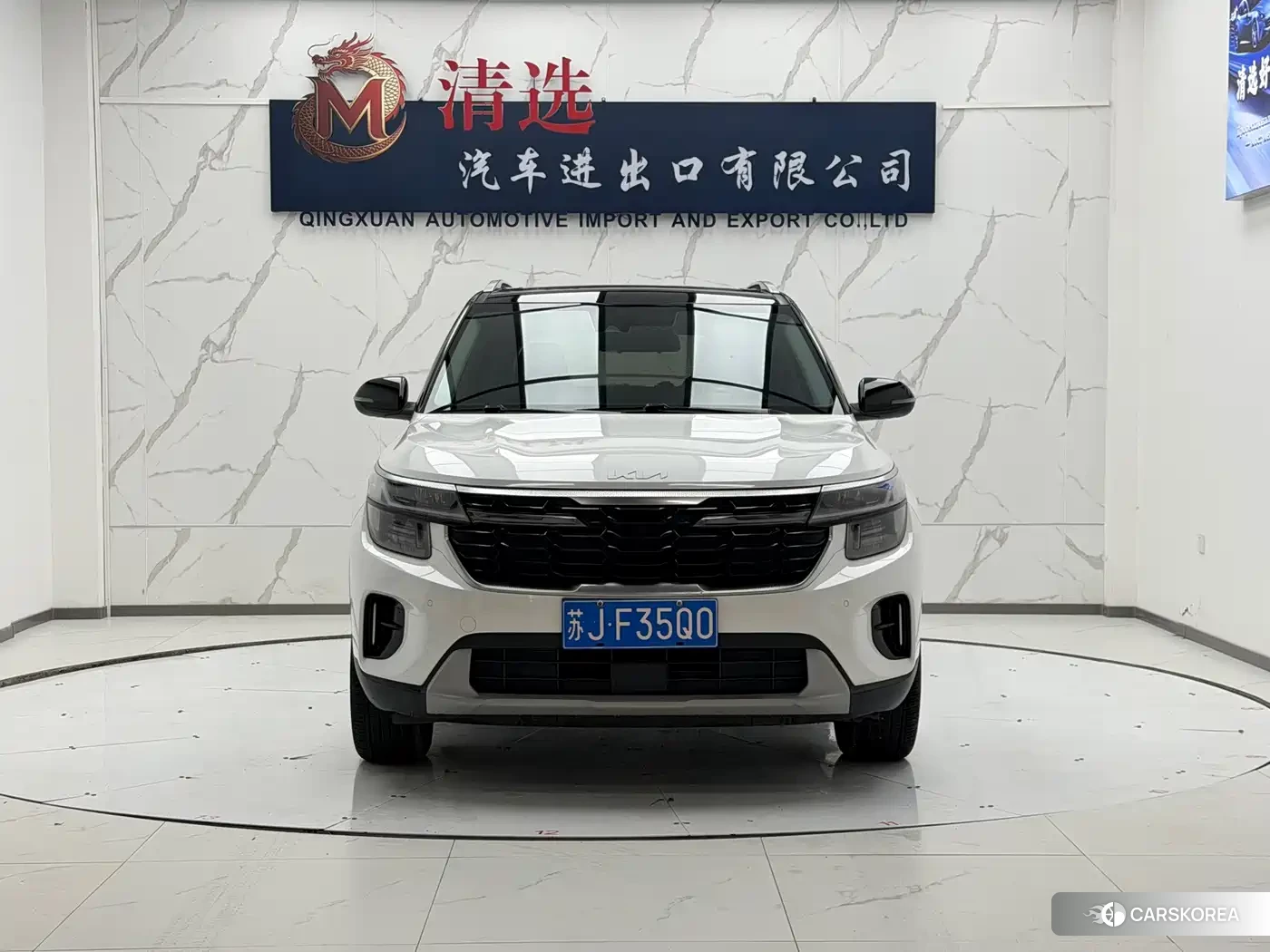 Kia Seltos 2023 Белый из Китая, фото 4