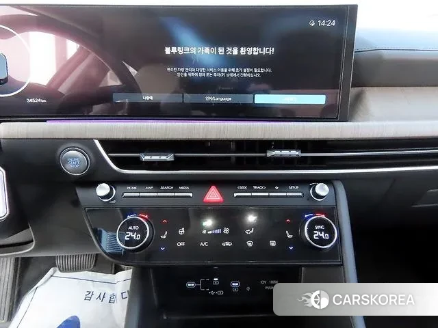 Hyundai Sonata D Edge (DN8) 2023 Белый из Кореи, фото 4