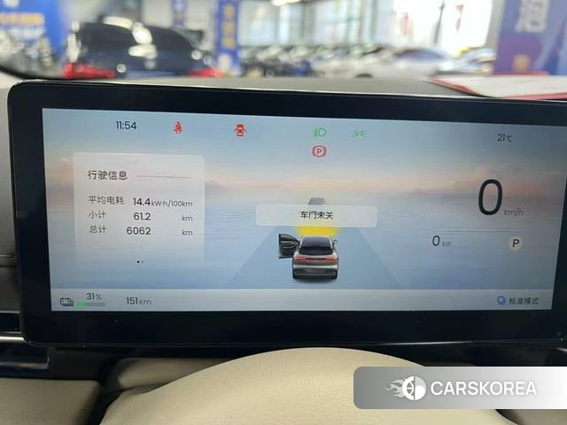 Baojun Yunhai EV 2025 Синий из Китая, фото 4