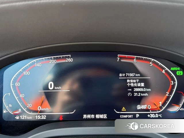 BMW X3 2021 Белый из Китая, фото 4