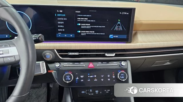 Hyundai Sonata D Edge Hybrid (DN8) 2024 Белый из Кореи, фото 4