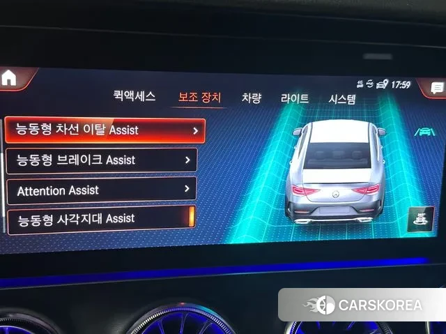 Mercedes-Benz CLS-Class C257 id 3442609 из Кореи 4