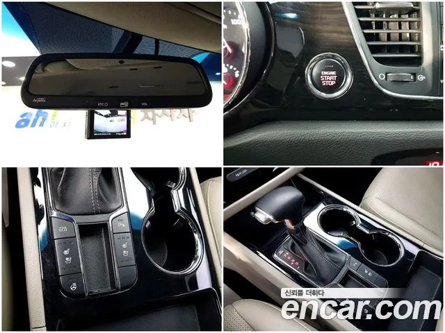 Kia The New Carnival id 2692359 из Кореи 4