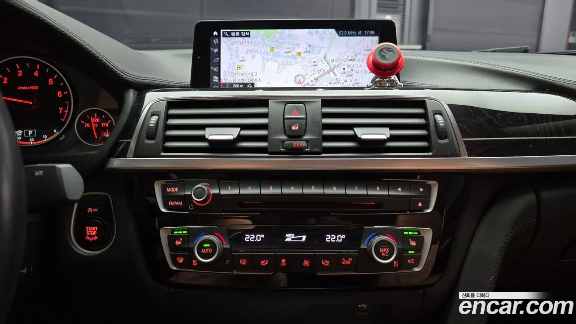 BMW 4 Series (F32) 2018 Белый из Кореи, фото 5