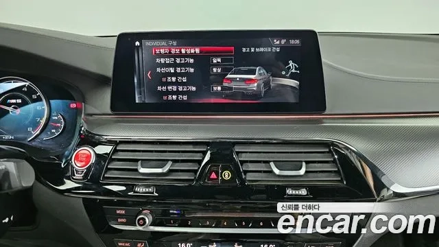 BMW M5 (F90) 2019 Синий из Кореи, фото 5