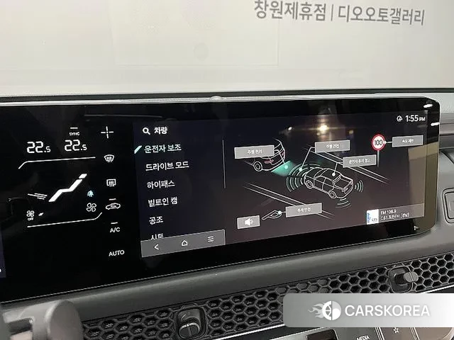 Kia Tasman 2025 Золотой из Кореи, фото 5