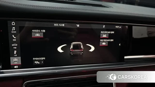 Porsche Panamera (971) 2018 Белый из Кореи, фото 5