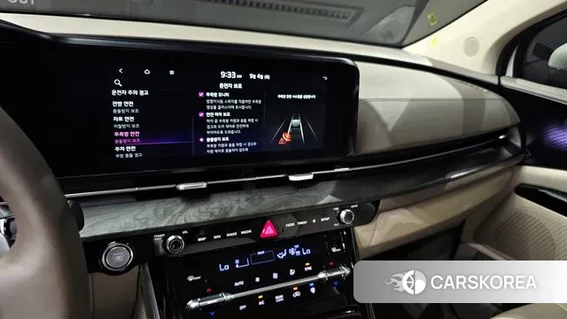 Kia Carnival 4th generation 2023 Белый из Кореи, фото 5