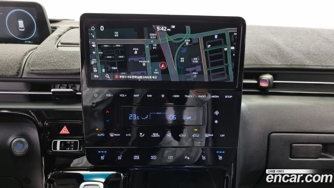 Hyundai Staria 2023 Белый из Кореи, фото 5