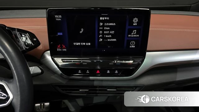 Volkswagen ID.4 2023 Белый из Кореи, фото 5