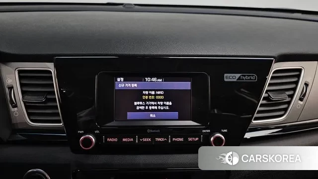 Kia Niro 2018 Синий из Кореи, фото 5