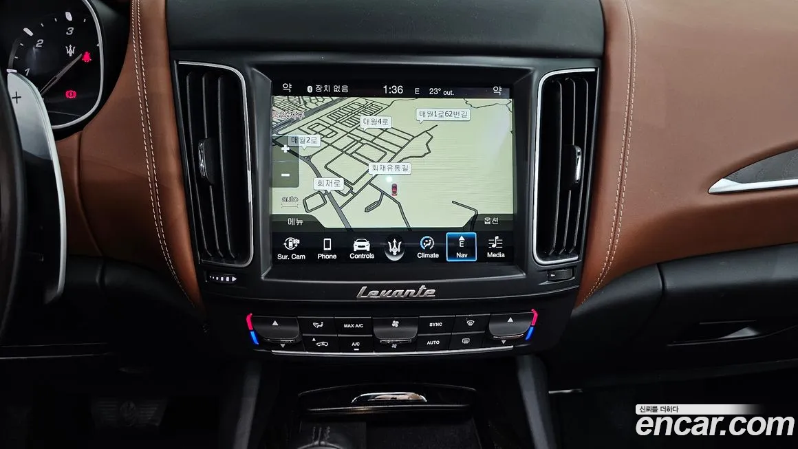 Maserati Levante 2018 Белый из Кореи, фото 5