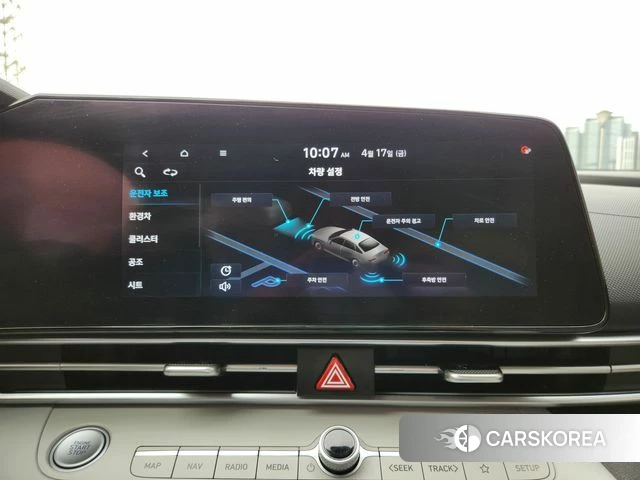 Hyundai Avante Hybrid (CN7) 2021 Белый из Кореи, фото 5