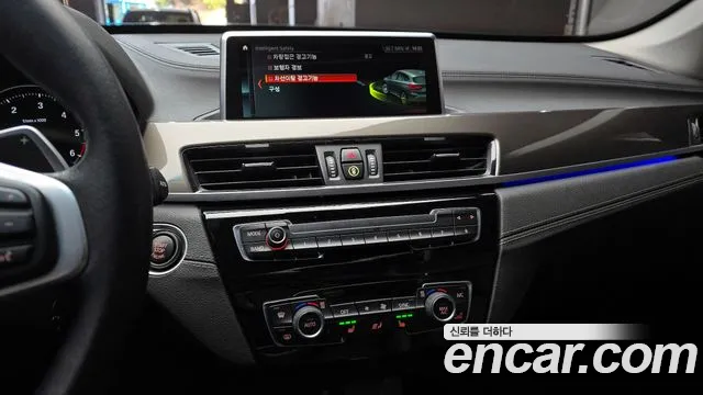 BMW X1 (F48) 2020 Белый из Кореи, фото 5