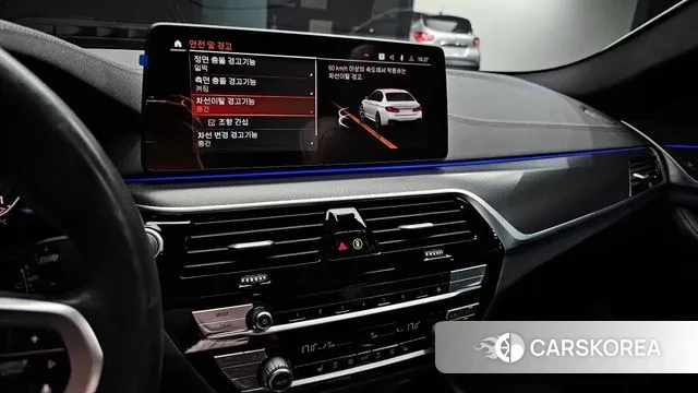 BMW 5 Series (G30) 2022 Белый из Кореи, фото 5