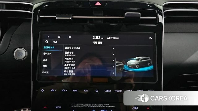 Hyundai Tucson (NX4) 2022 Серый из Кореи, фото 5