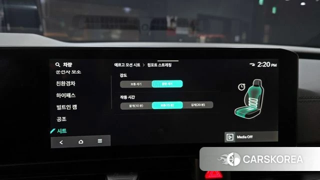 Kia The New Carnival 4th Generation 2024 Серебристо-серый из Кореи, фото 5