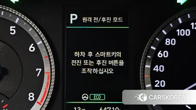 Hyundai Sonata (DN8) id 3488339 из Кореи 5