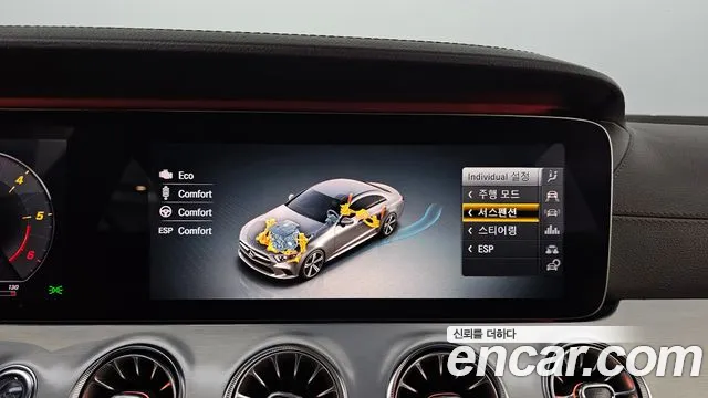 Mercedes-Benz CLS-Class C257 id 2678424 из Кореи 5