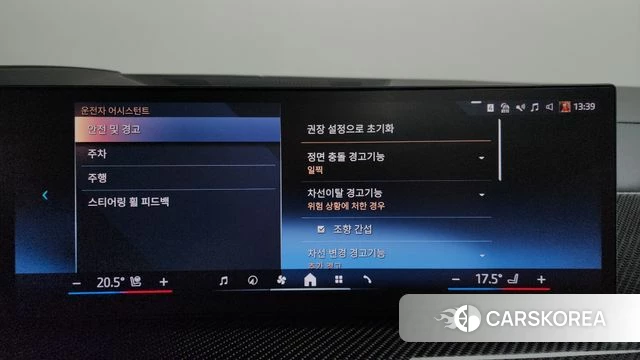 BMW X7 (G07) 2025 Черный из Кореи, фото 5